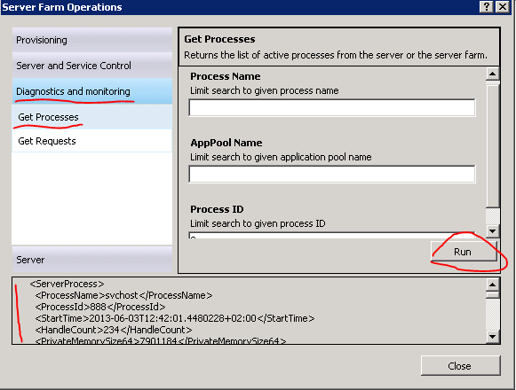Get processes operations result
