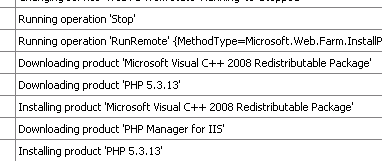 Trace messages during platform provisioning