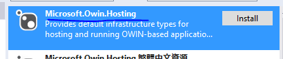 Owin hosting nuget package